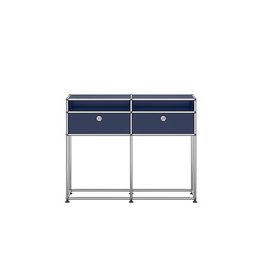 USM Haller Credenza